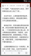 bytv官网的网址是多少